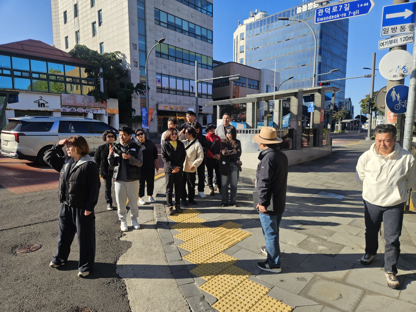 부동산관리학과 2025년 도내시찰