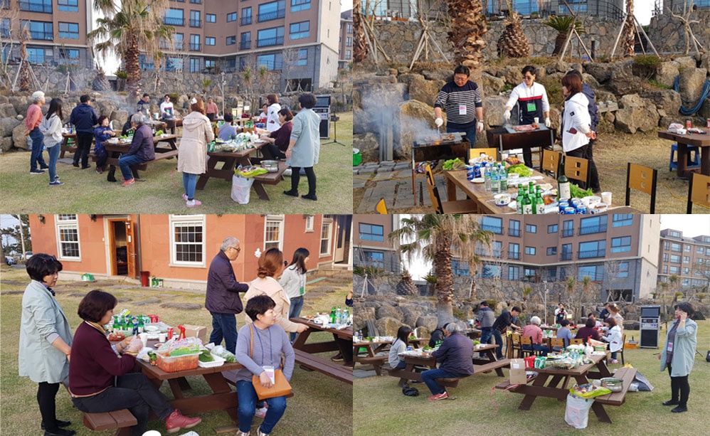 2018학년도 부동산관리학과 MT