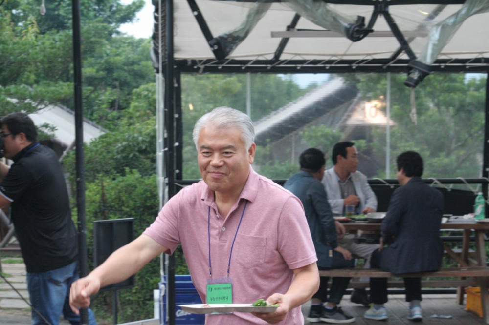 2017학년도 2학기 미래융합대학 개강단합회