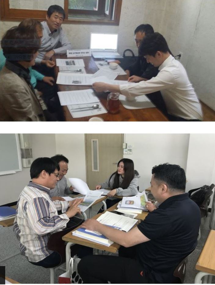 2017학년도 1학기 부동산관리학과 학술활동