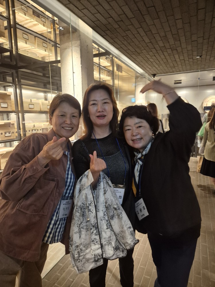 제주대학교 부동산연구회