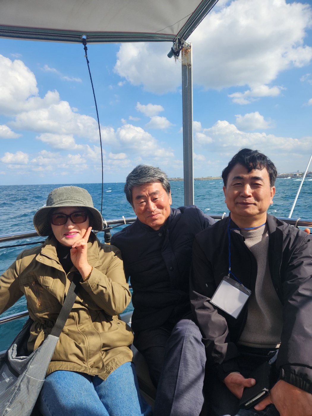 부동산관리학과 미래를 위한 선후배의 동행(2025.11.02)