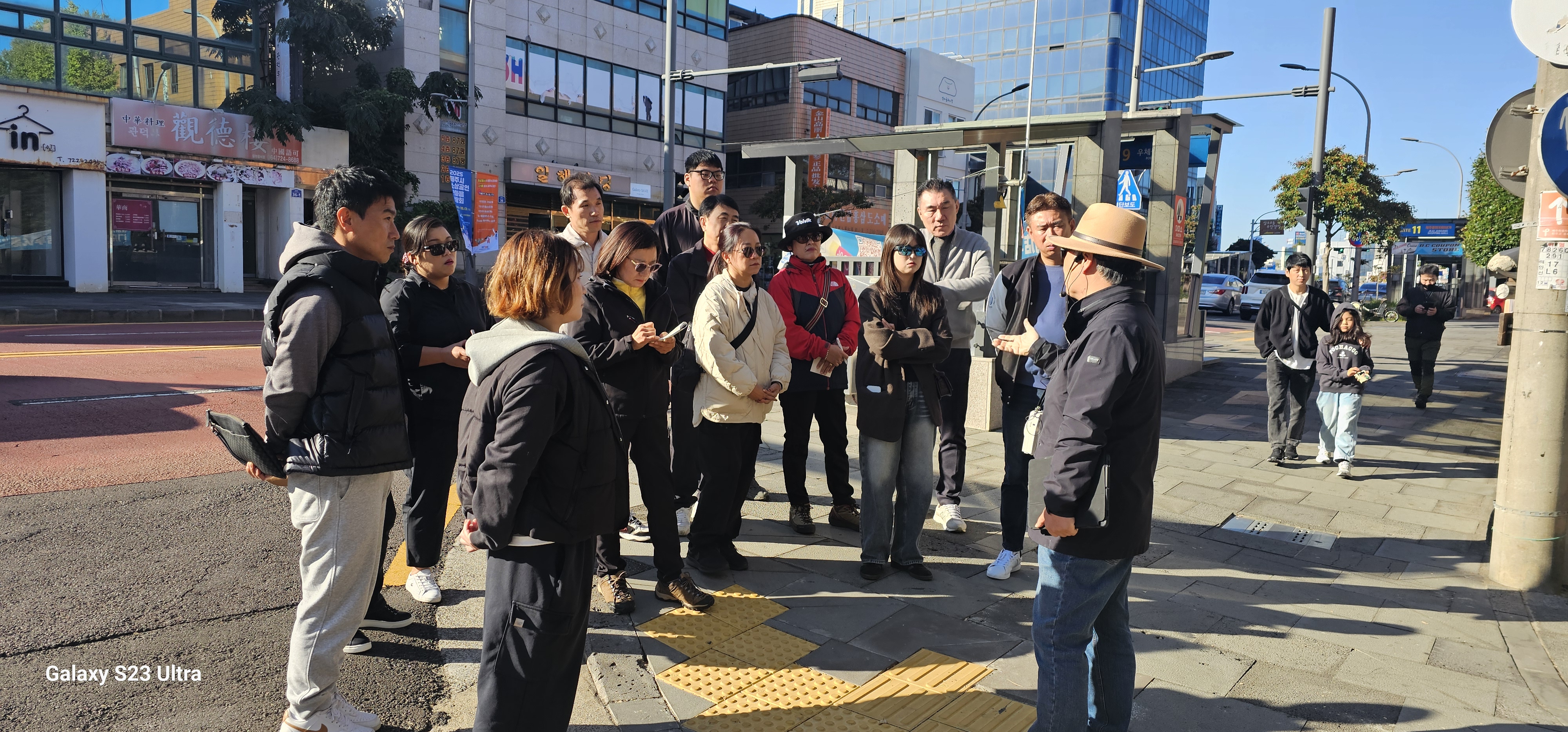 부동산관리학과 2025년 도내시찰