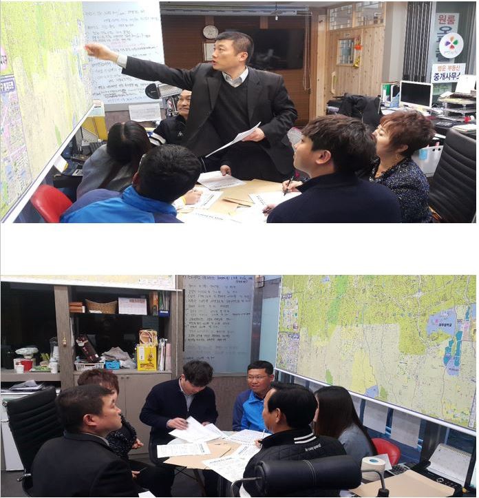 2017학년도 1학기 부동산관리학과 학술활동