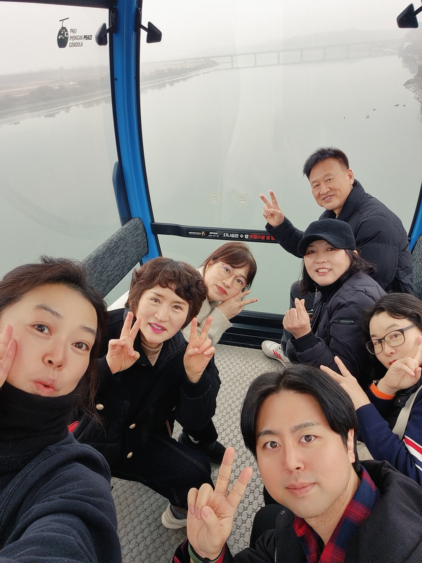 서울 선진지 견학(2025.29~30)