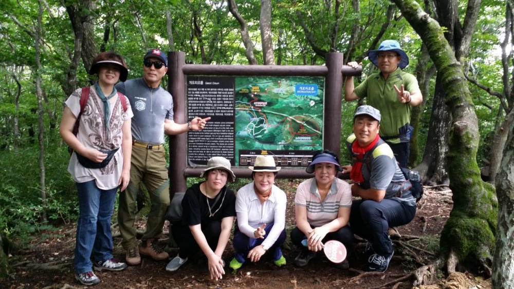 2017 부동산관리학과 오름동아리