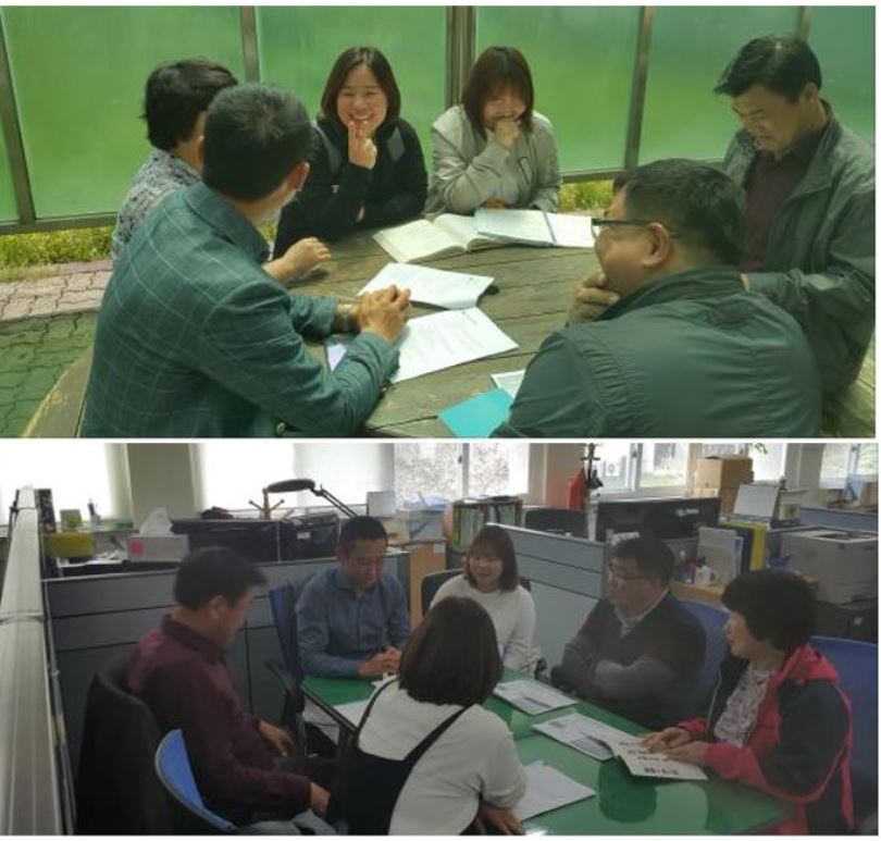 2017학년도 1학기 부동산관리학과 학술활동