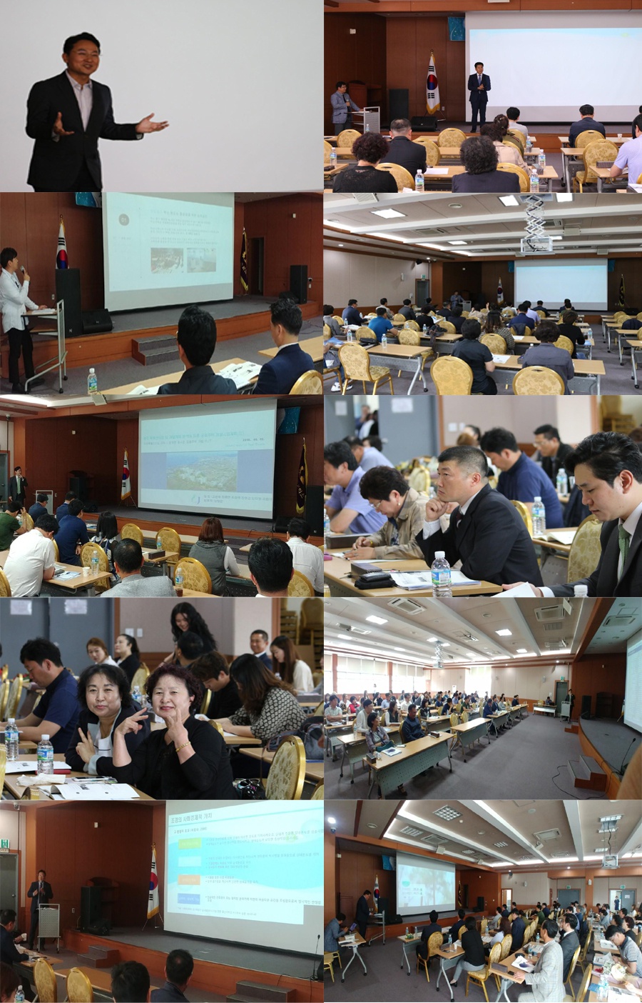 2018학년도 부동산관리학과 학술대회(6.2)