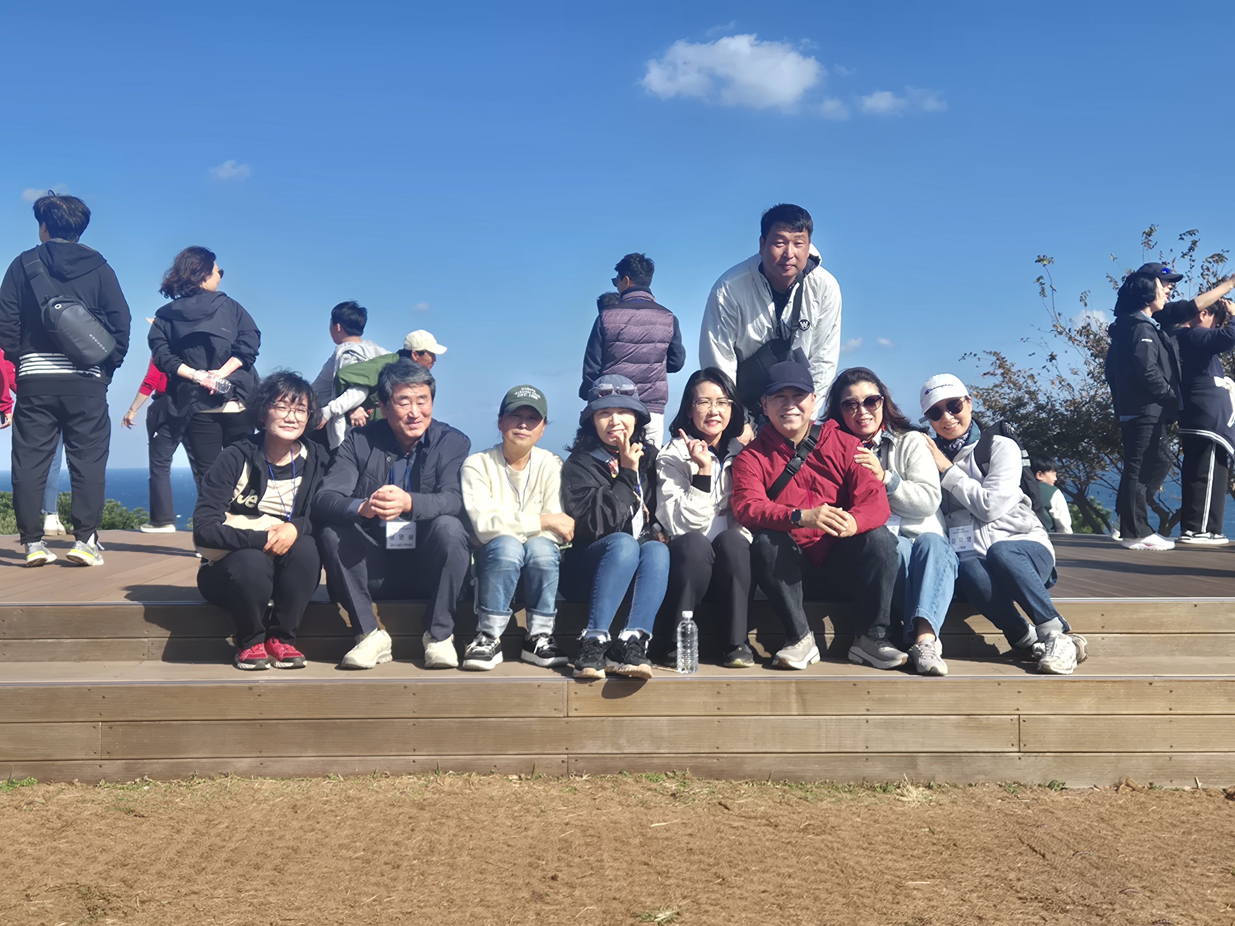 부동산관리학과 미래를 위한 선후배의 동행(2025.11.02)