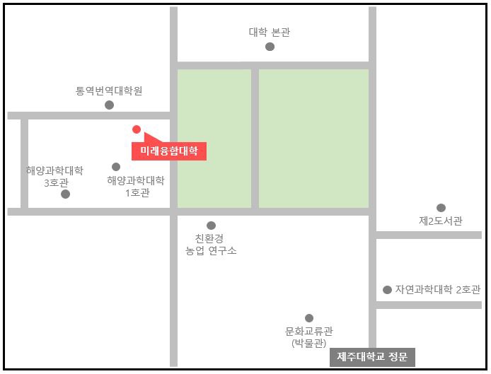 미래융합대학 약도.JPG